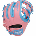 Rawlings Nxt SERIES 11.5" Infield