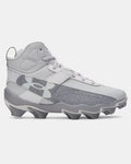 UA Harper 10 RM Crampons pour Baseball Junior