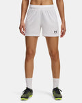 UA Challenger
Short de 11 cm pour femmes