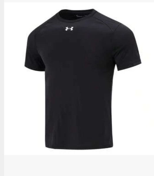 UA Chandail à manches courtes pour hommes