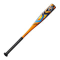 LouisVille Slugger ATLAS T-ball (-12.5) 2 1/4 USA - Bâton de baseball